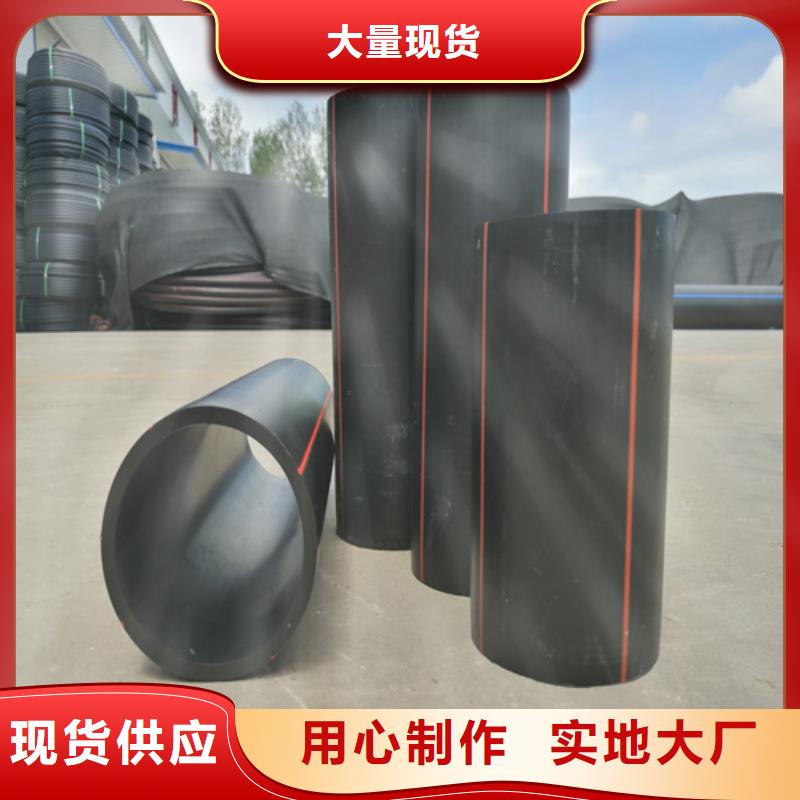 燃气管超过3米了怎么办批发零售