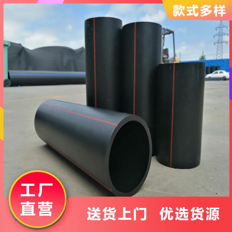 燃气管超过3米了怎么办批发零售