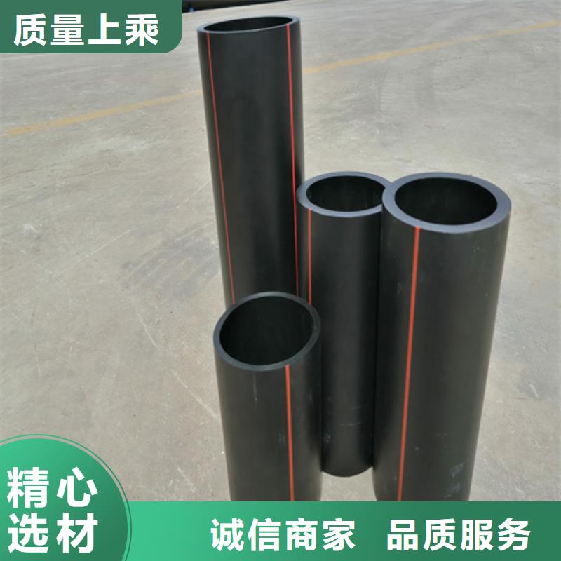 燃气公司的燃气管多少钱一米全国配送