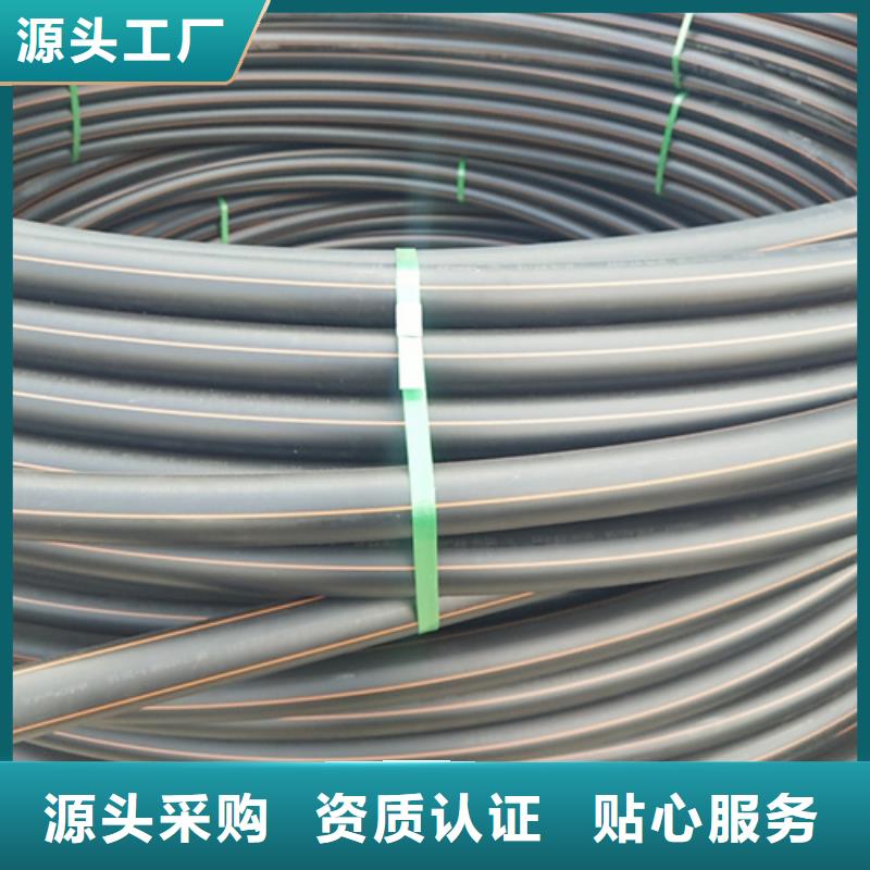 燃气公司的燃气管多少钱一米全国配送