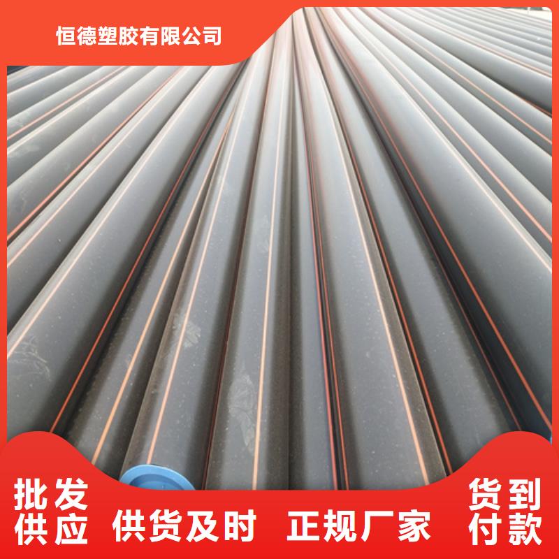 燃气公司的燃气管多少钱一米全国配送