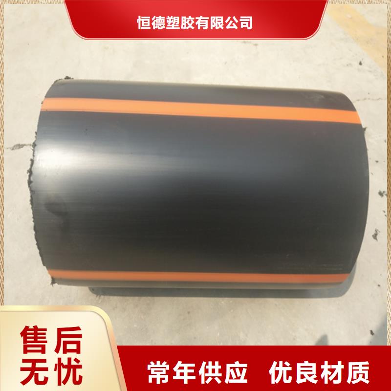 燃气公司的燃气管多少钱一米全国配送