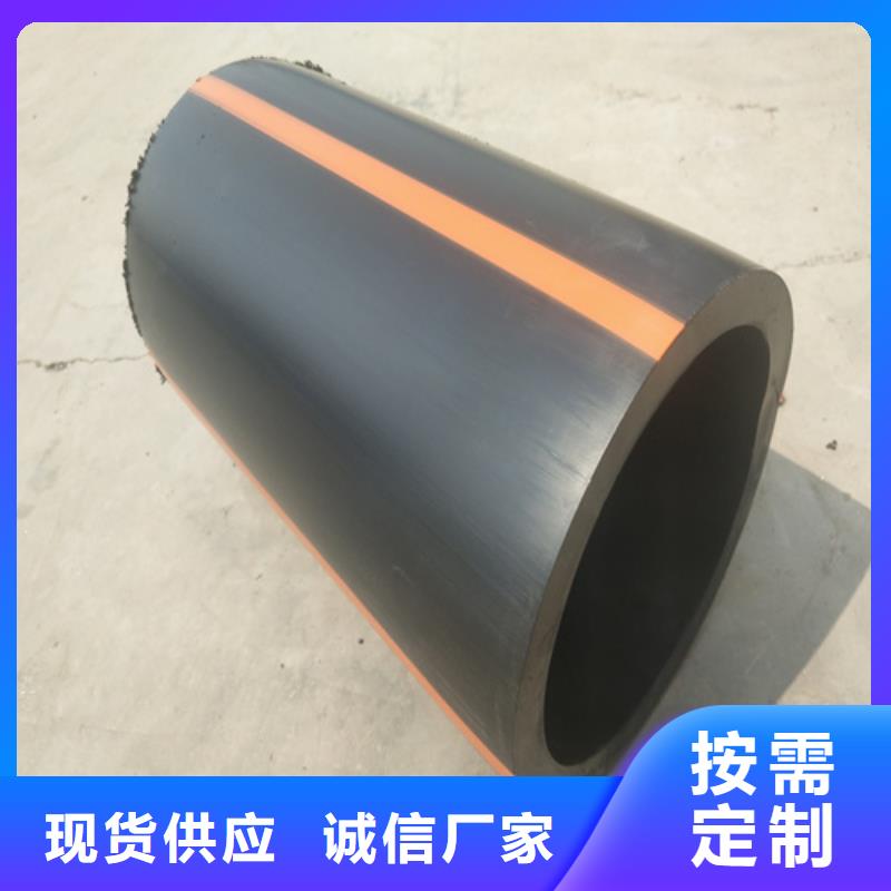 燃气公司的燃气管多少钱一米全国配送