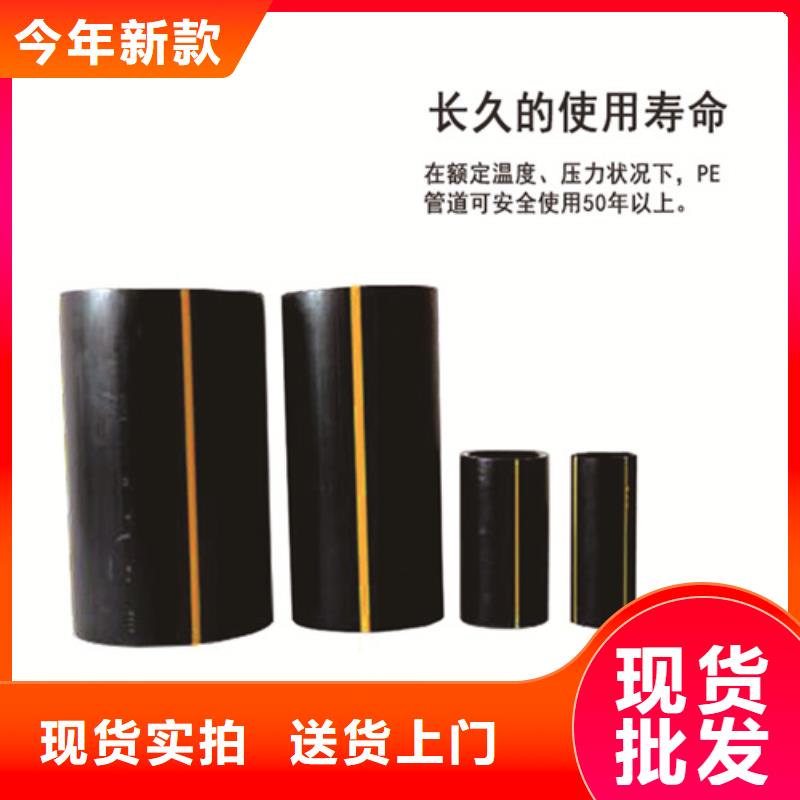 燃气公司的燃气管多少钱一米全国配送