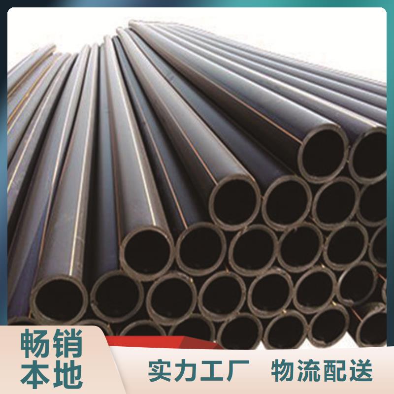 燃气公司的燃气管多少钱一米全国配送