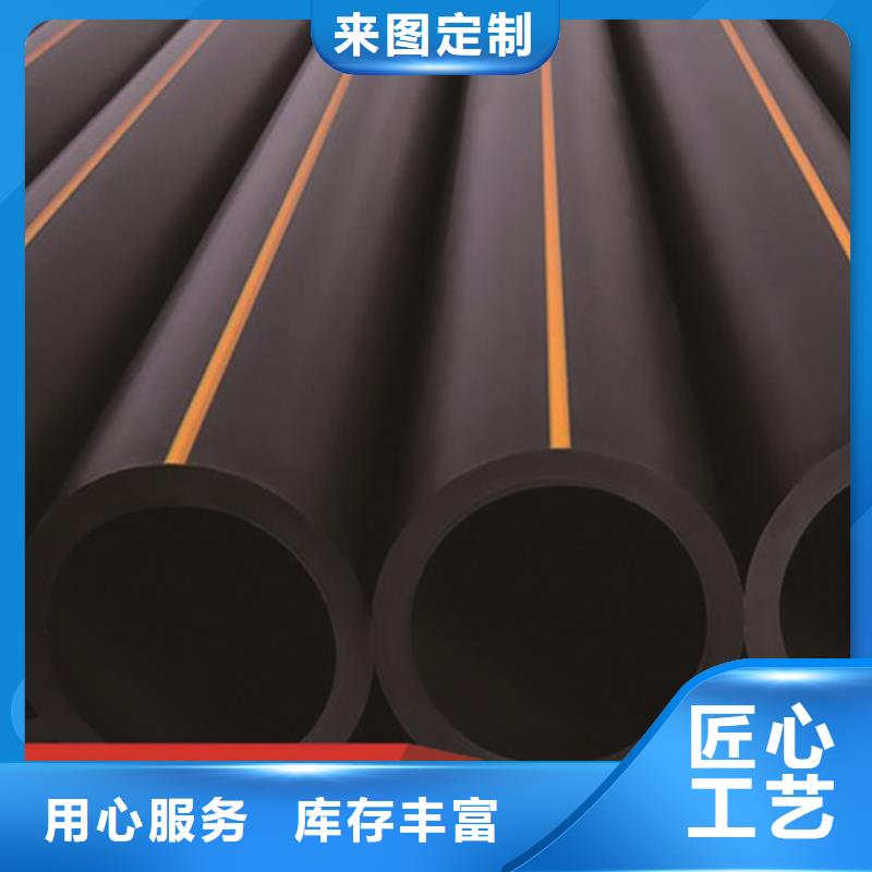 燃气公司的燃气管多少钱一米全国配送