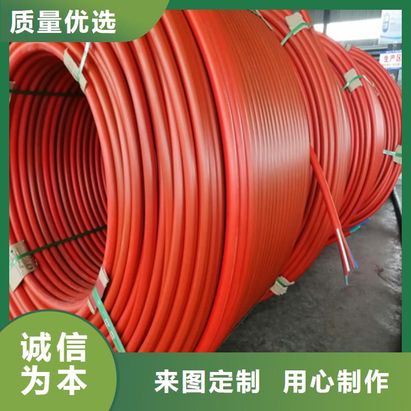 集束管和硅芯管区别询问报价