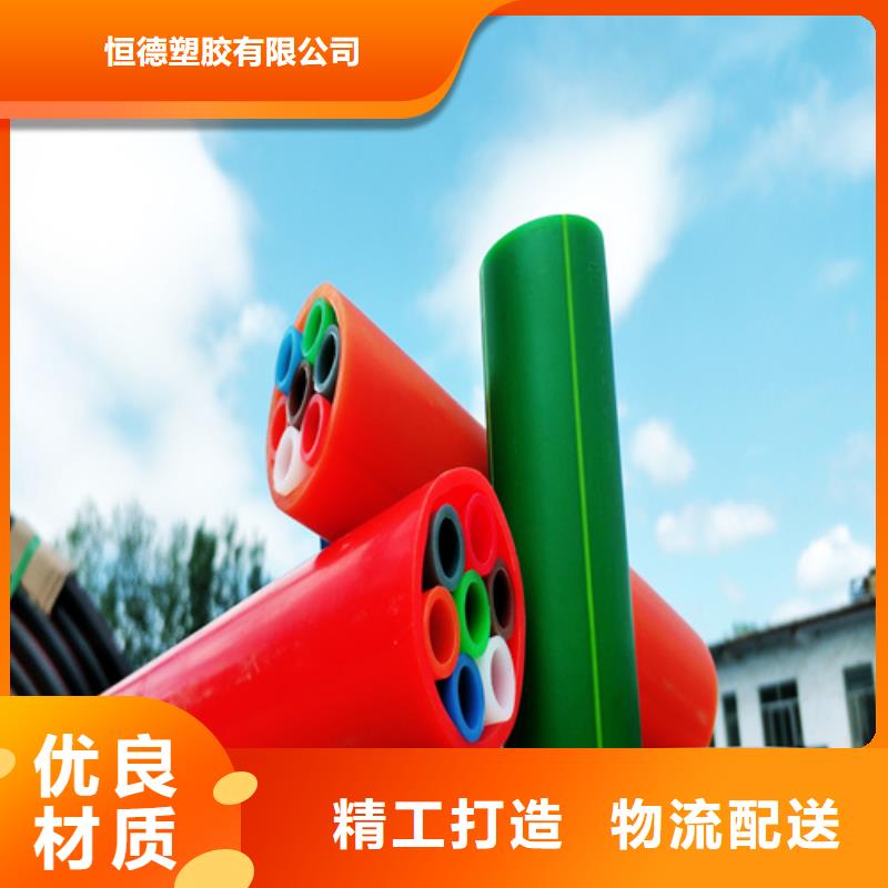 pe集束管质量可靠