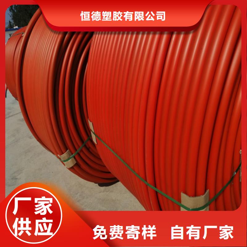 pe集束管质量可靠