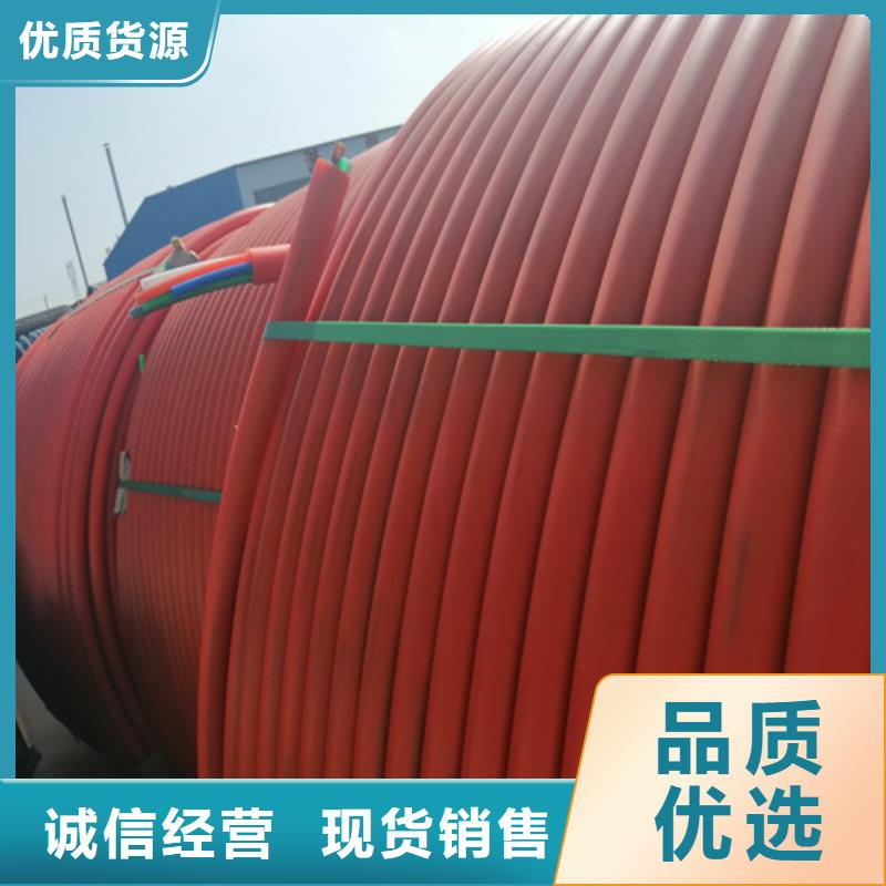 pe集束管质量可靠