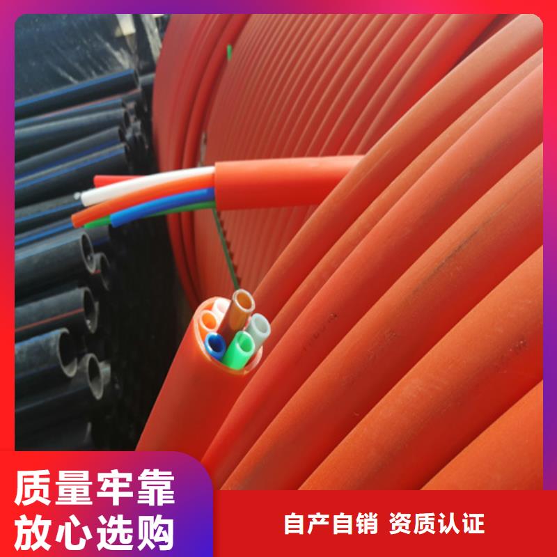 pe集束管质量可靠