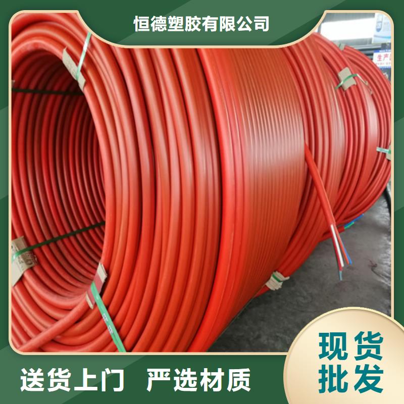 pe集束管质量可靠