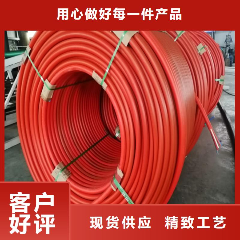 pe集束管质量可靠