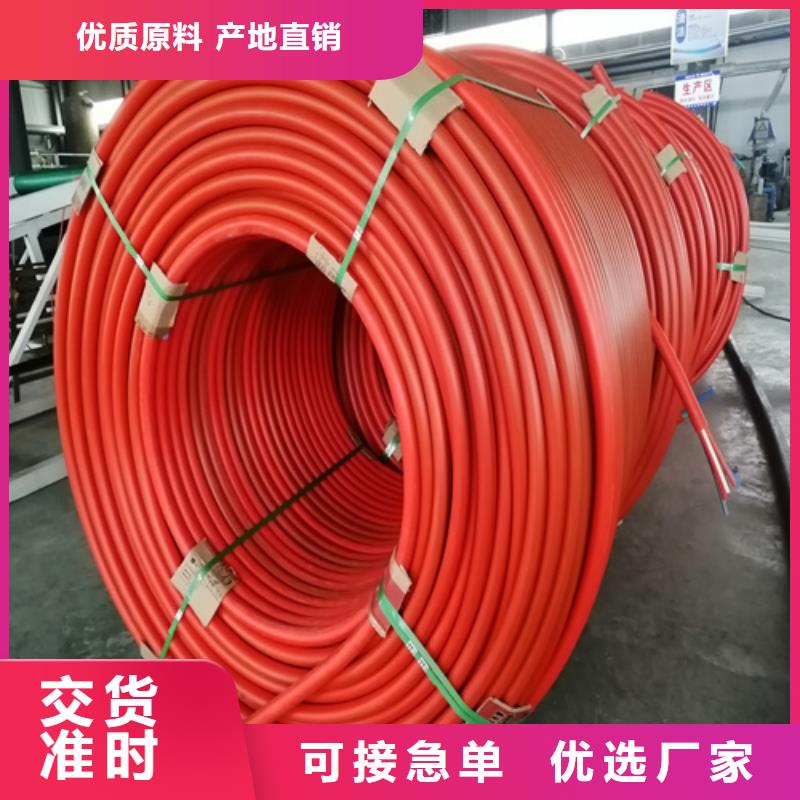 pe集束管质量可靠