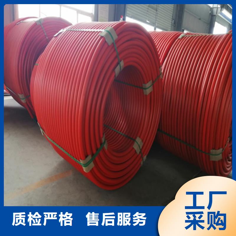 pe集束管质量可靠