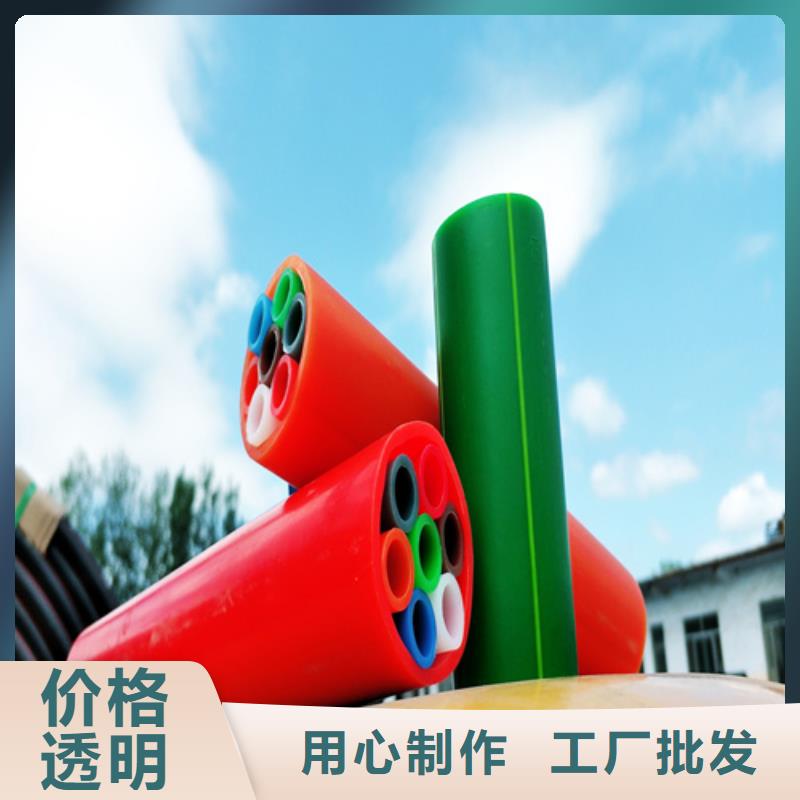 pe集束管质量可靠