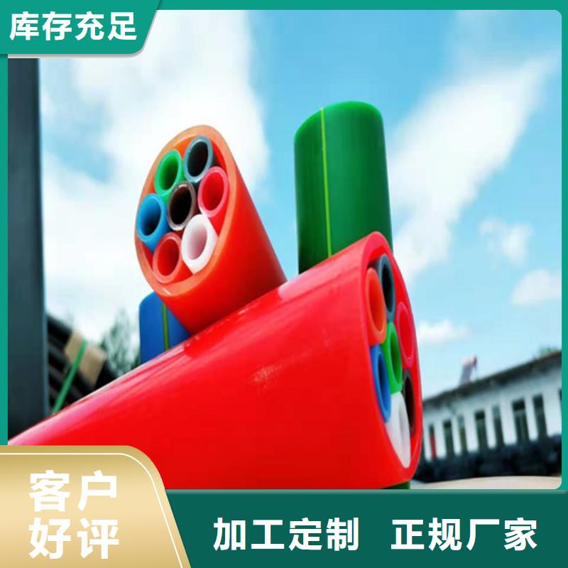 pe集束管质量可靠