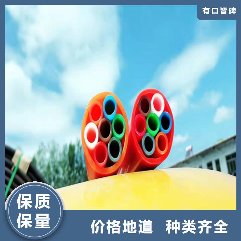 pe集束管质量可靠