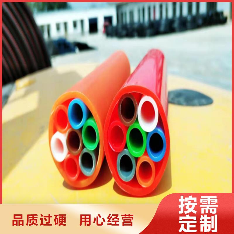 pe集束管质量可靠