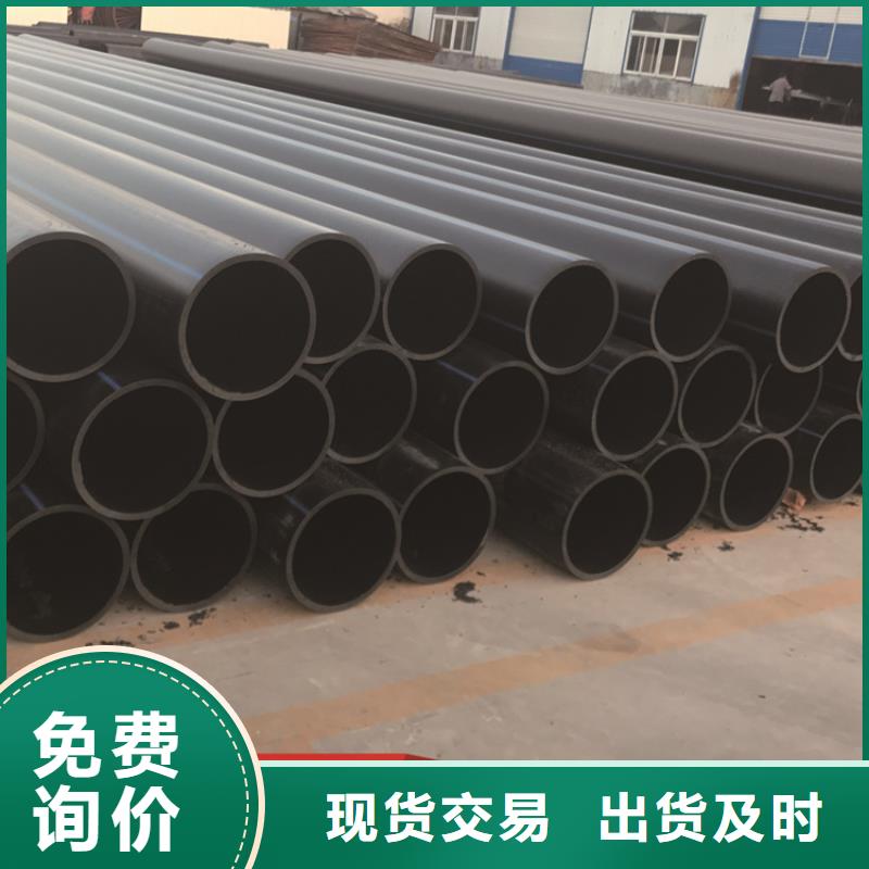 HDPE给水管-【40硅芯管】实体厂家支持定制