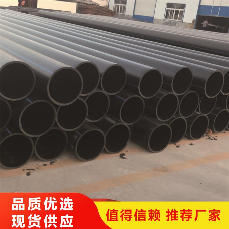
给水管现货直供