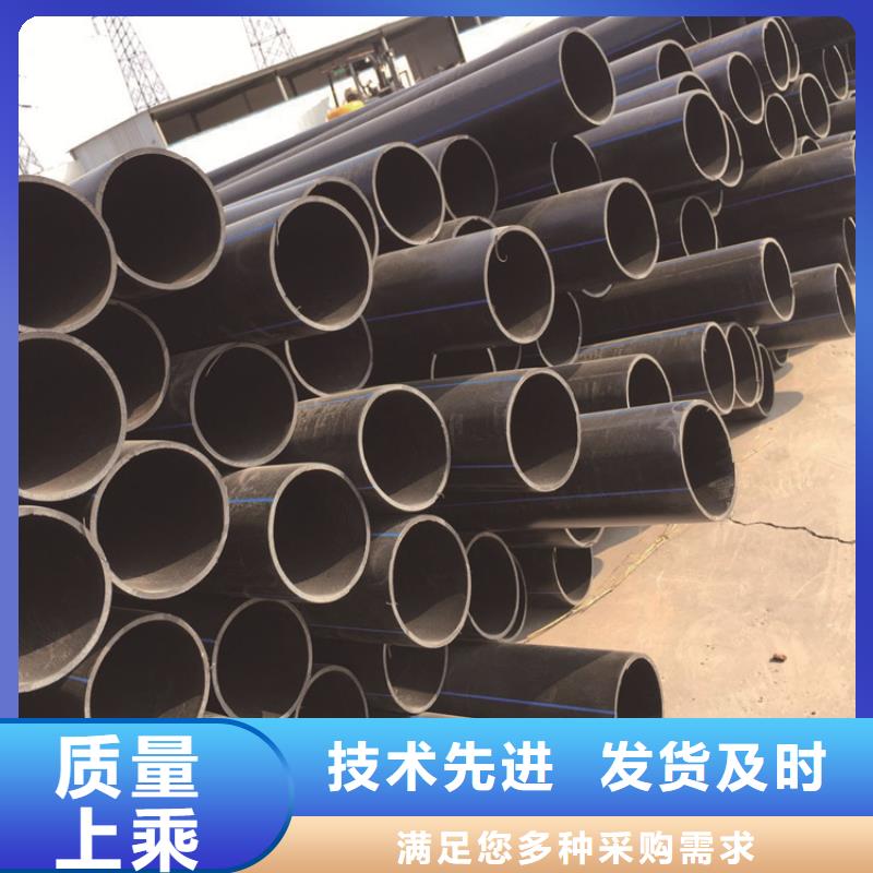 pe是什么意思本地厂家