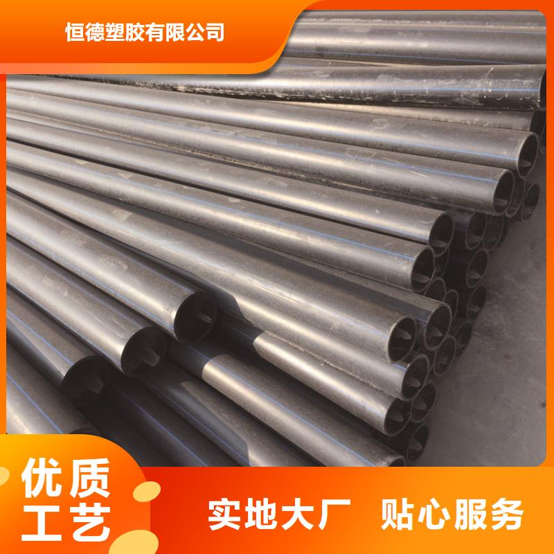 HDPE给水管_【32硅芯管】免费询价