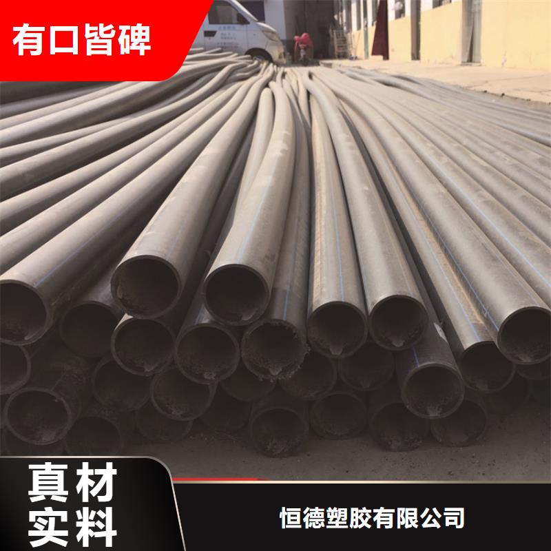 HDPE给水管-集束管工艺层层把关