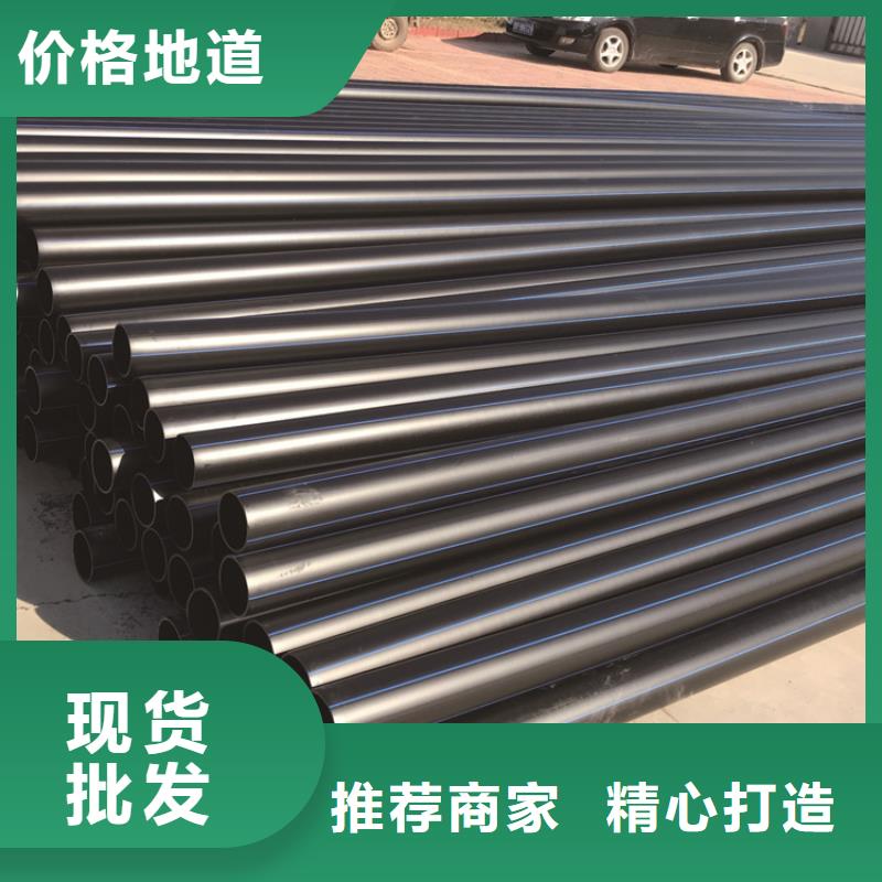 HDpe管材材欢迎订购