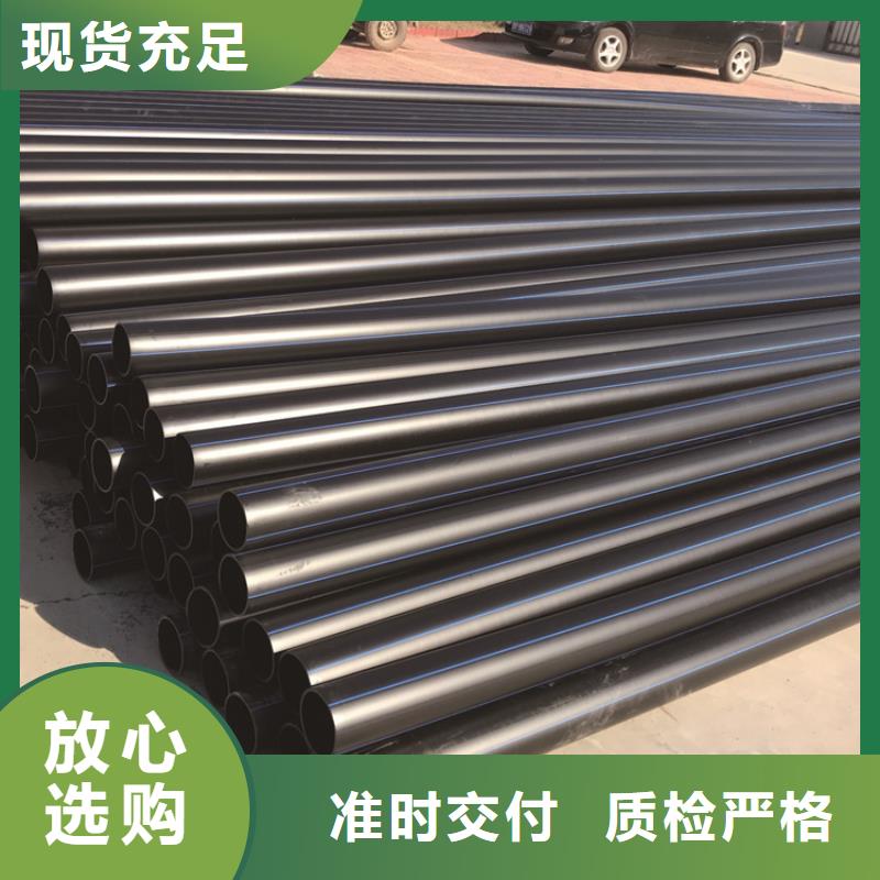 HDPE给水管做工细致