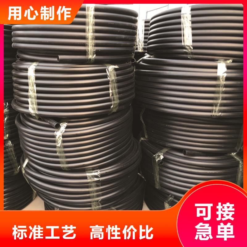 PE硅芯管-视频-PE硅芯管_甘肃省兰州市市场覆盖安宁|红古|平凉|武威|甘南|庆阳|张掖等