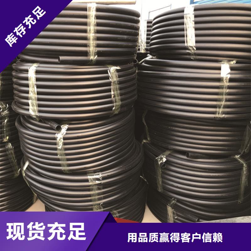 HDPE给水管_PE硅芯管厂家货源