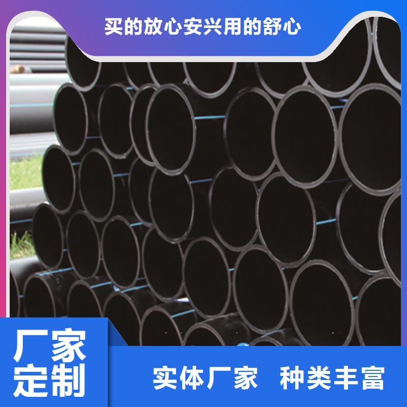 HDPE给水管_PE给水管放心购
