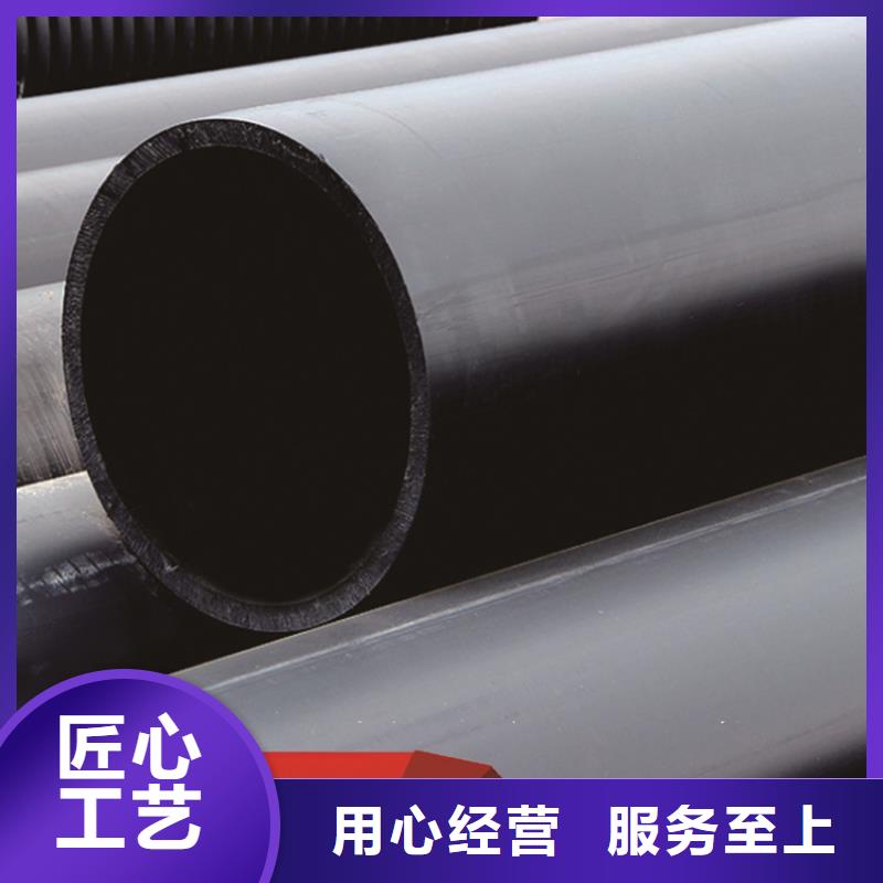 PE管10年经验
