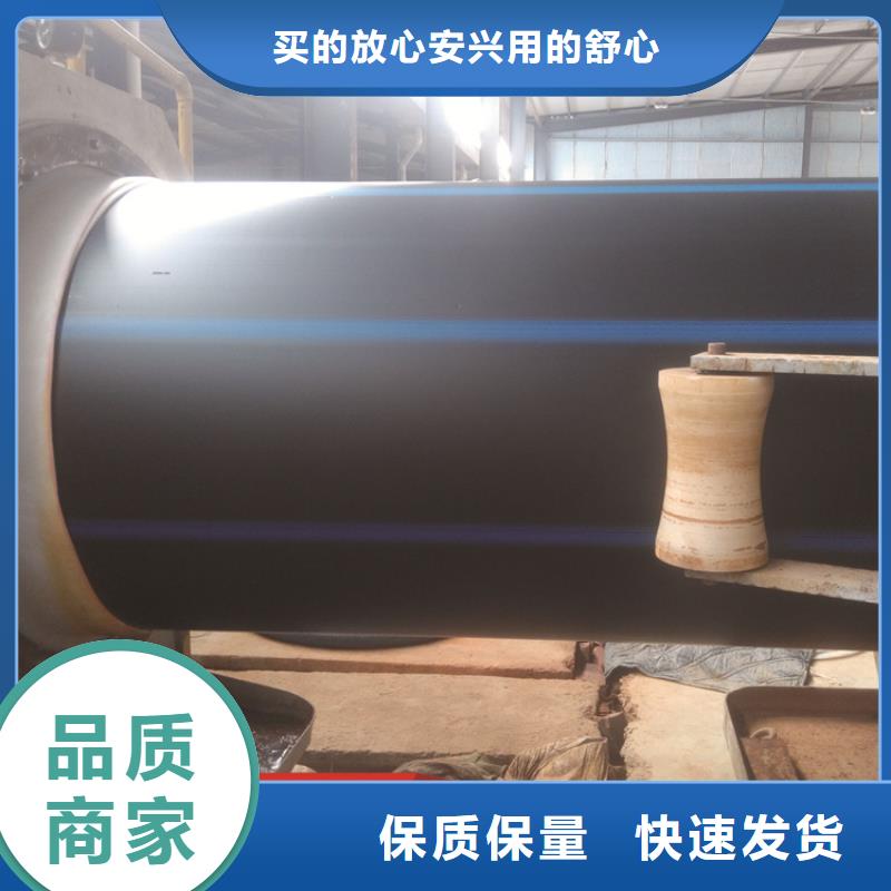 HDPE给水管-集束管工艺层层把关