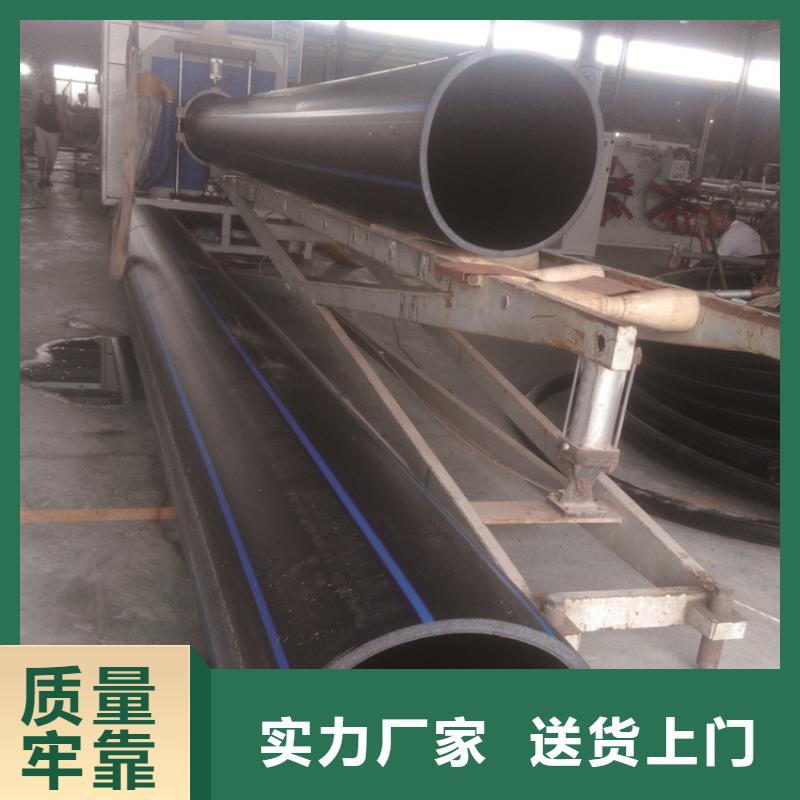 HDpe管材材欢迎订购