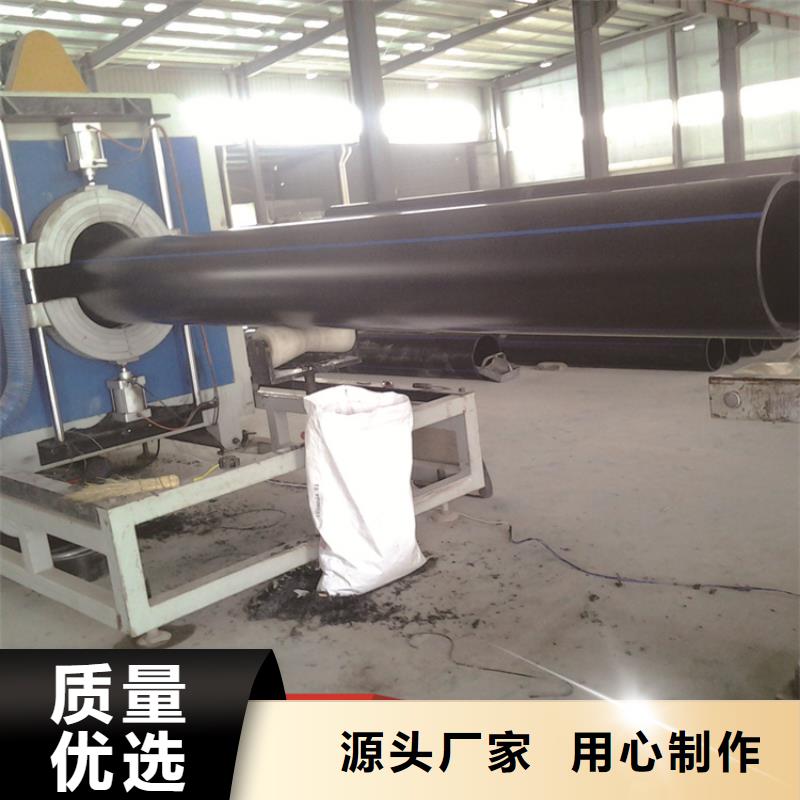 pe是什么意思本地厂家