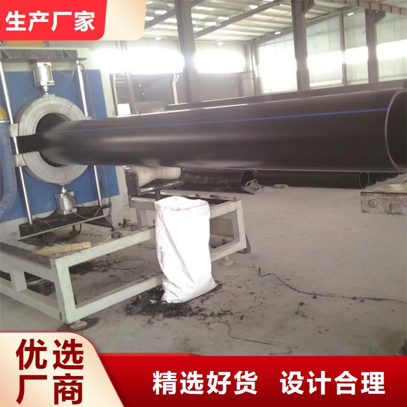 琼中县pe管材免费拿样