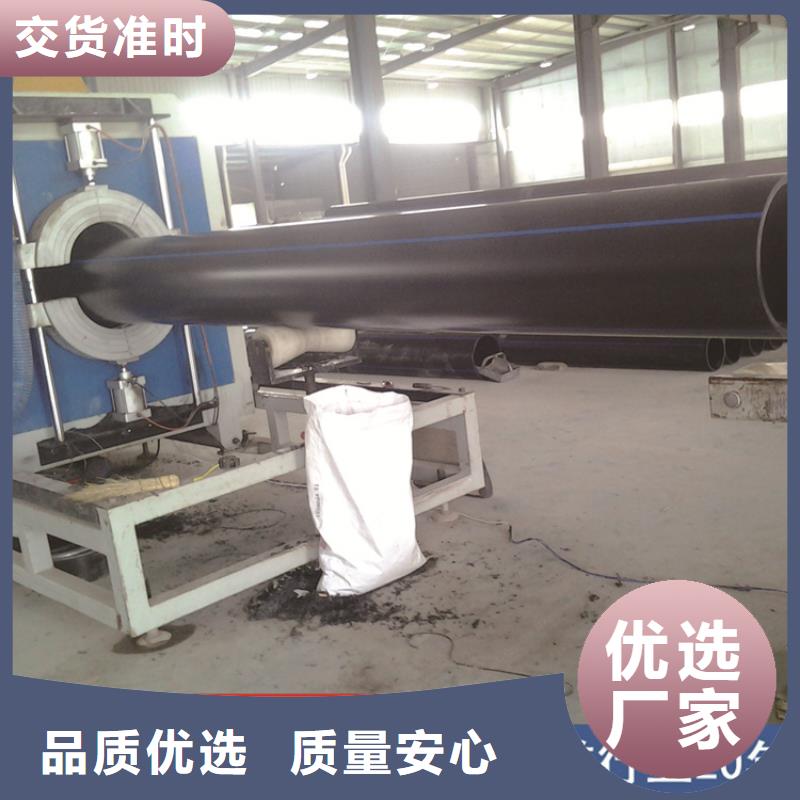 HDPE给水管排水波纹管现货实拍