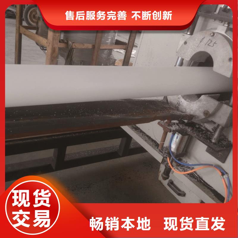 HDPE给水管PE电力管厂家货源