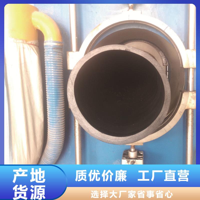 HDPE货真价实