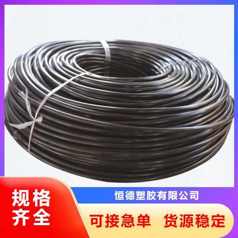 琼中县pe管材免费拿样