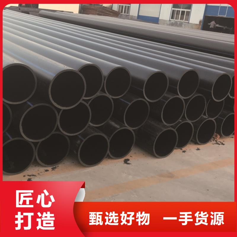 HDPE给水管_PE给水管好产品放心购