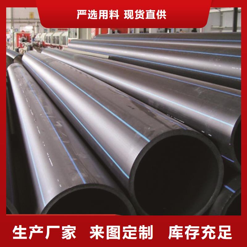 HDPE给水管排水波纹管现货实拍