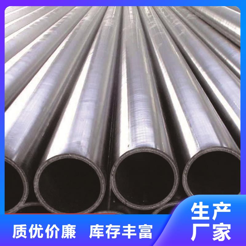 HDPE给水管PE电力管厂家货源