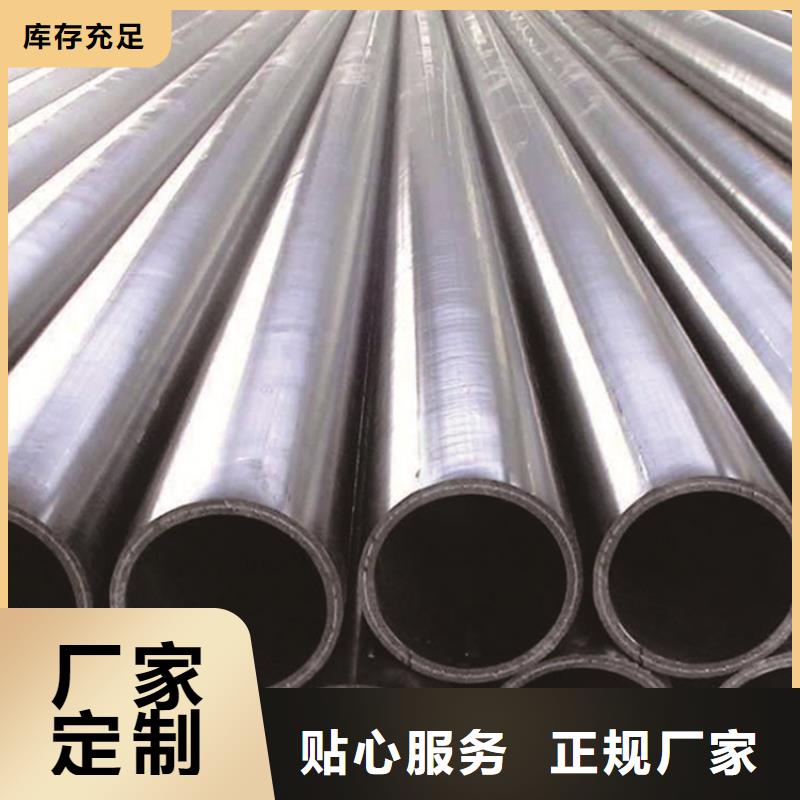 Pe给水管材现货齐全
