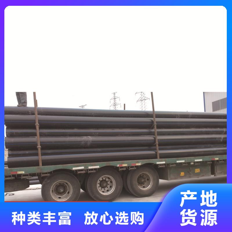 HDPE给水管_PE给水管好产品放心购