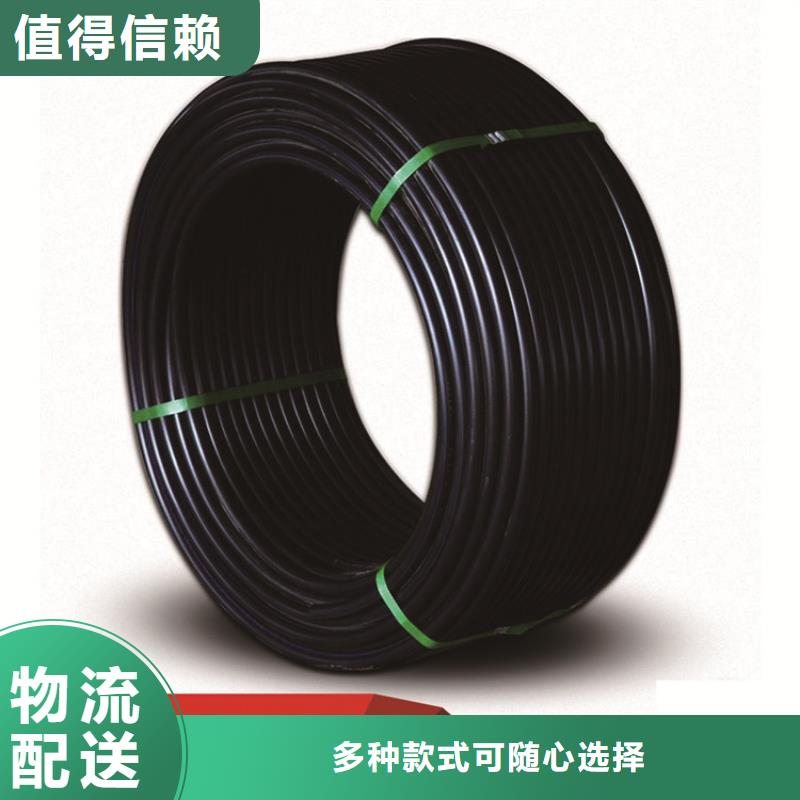 HDPE给水管-【40硅芯管】实体厂家支持定制