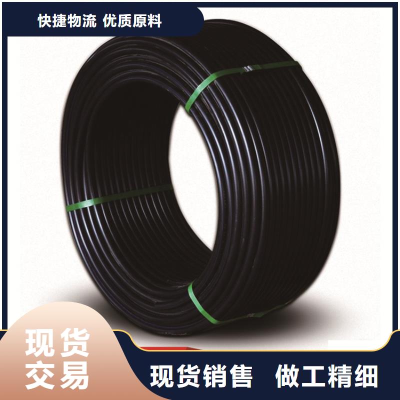 HDPE给水管-集束管工艺层层把关