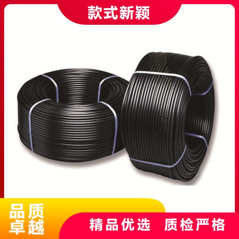 
pe给水管实力老厂